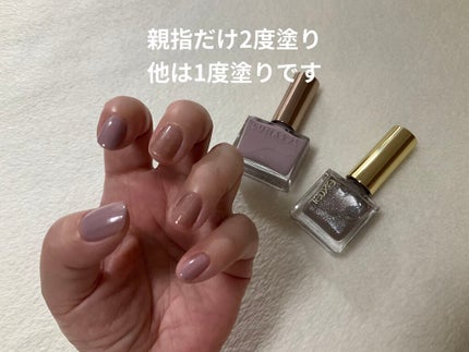 エクセル ネイルポリッシュ N/excel/マニキュアを使ったクチコミ(2枚目)