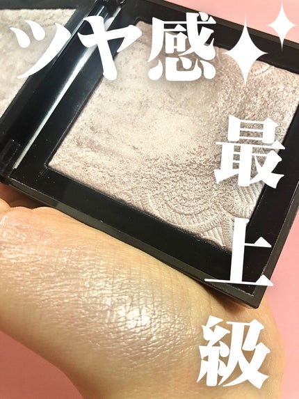 フレッシュグロウ ハイライター/Burberry Beauty/パウダーハイライトを使ったクチコミ(1枚目)