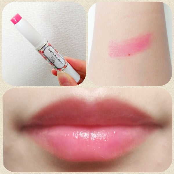 ステイオンバームルージュ/キャンメイク/口紅 by ★Saki★