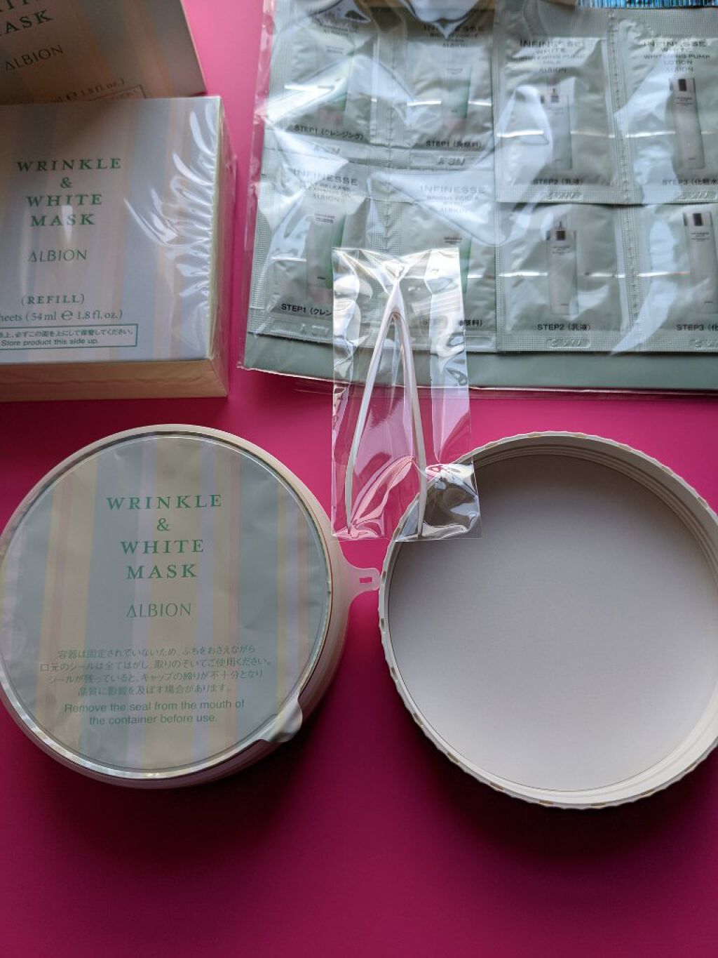  リンクル＆ホワイト マスク/ALBION/シートマスク・パックを使ったクチコミ（2枚目）