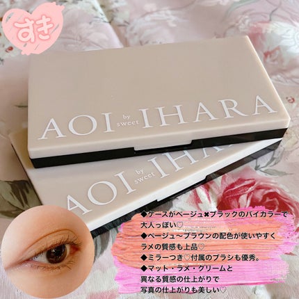 SWEET 2022年12月号/Sweet(スウィート)/雑誌を使ったクチコミ(6枚目)