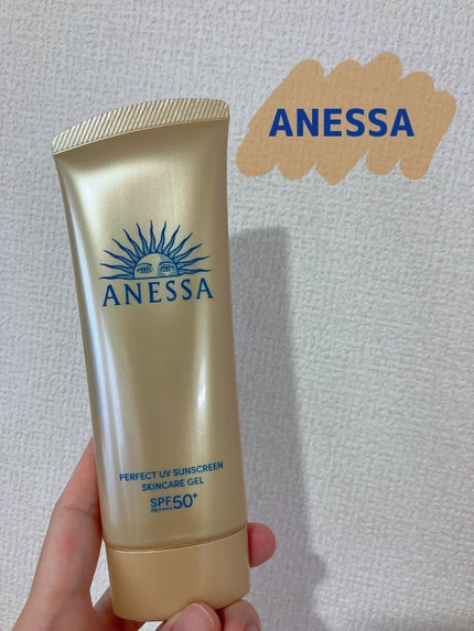 アネッサ パーフェクトUV スキンケアジェル NA/アネッサ/日焼け止めジェルを使ったクチコミ(1枚目)