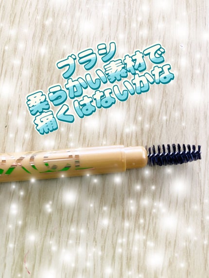 パウダー&ペンシル アイブロウEX/excel/アイブロウペンシルを使ったクチコミ(4枚目)