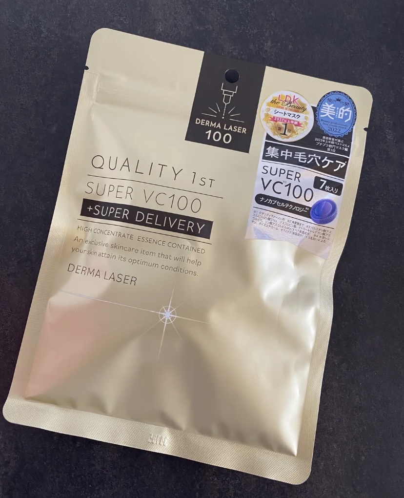 リピ🧡1番お気に入りのパック😉
コスパでいったら圧倒的ナンバーワンじゃないかな🥹
3分？でいいとか言われてるみたいだけど私はしっかり10〜15分くらい置いてます🤭

クオリティファーストダーマレーザースーパーVC100マスク