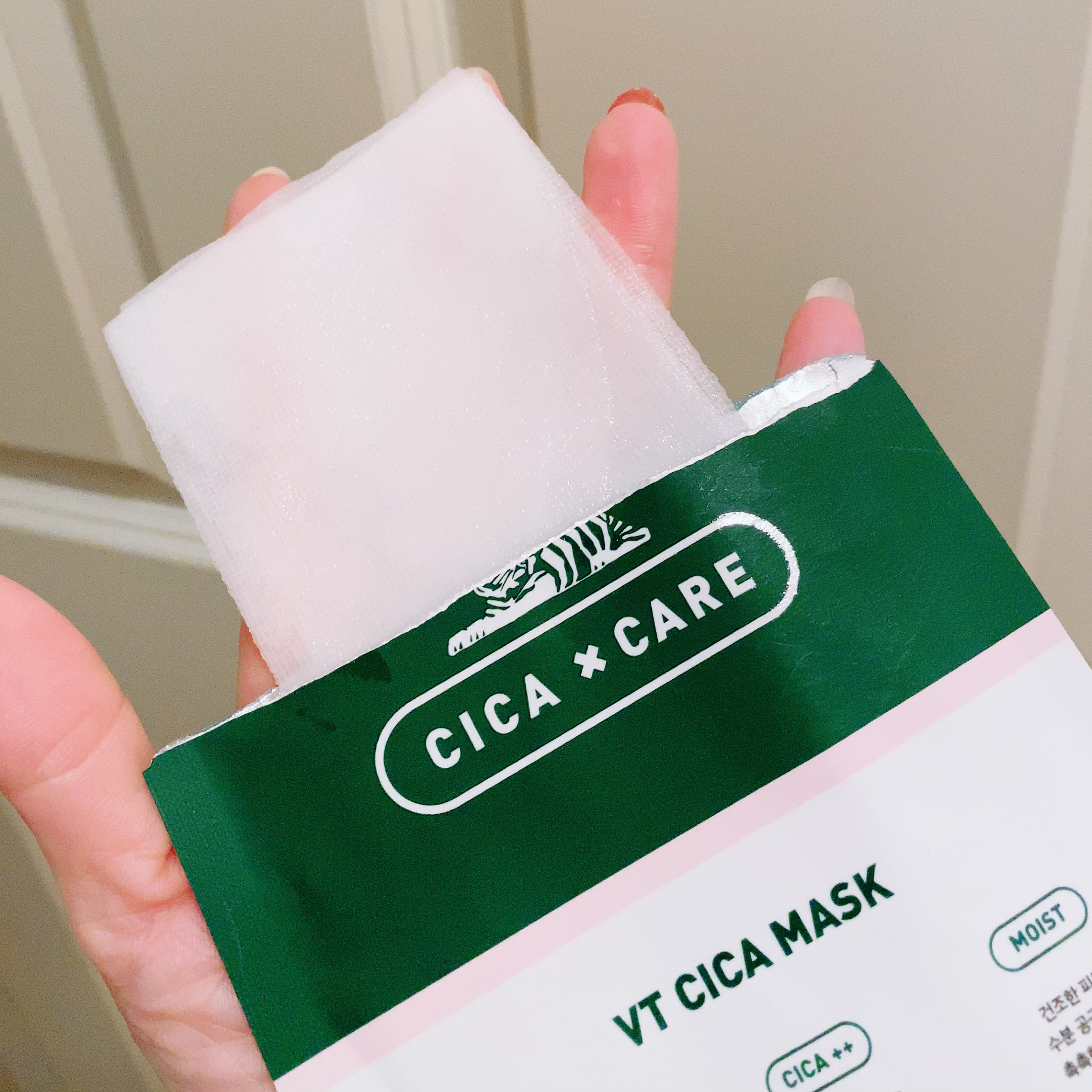 VT CICA マスク/VT/シートマスク・パックを使ったクチコミ（2枚目）