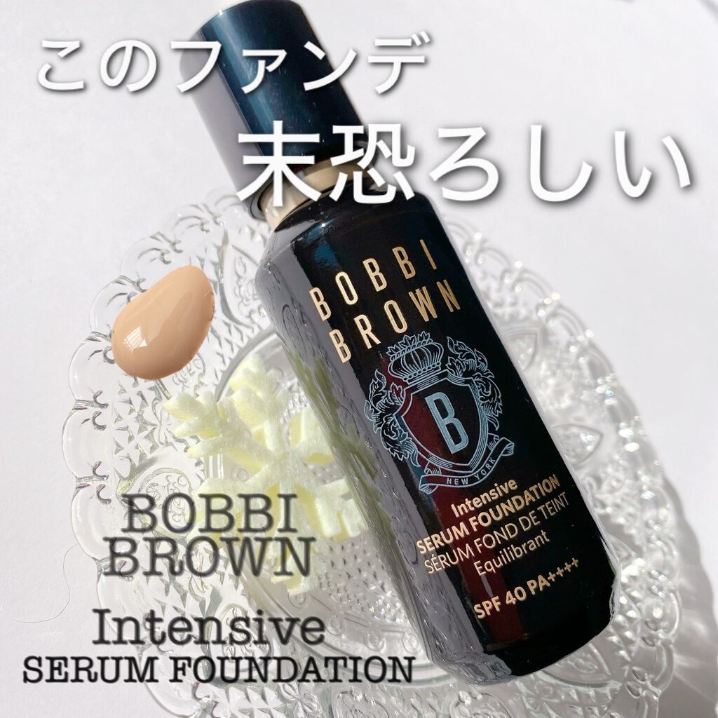 インテンシブ セラム ファンデーション N-032 サンド/BOBBI BROWN/リキッドファンデーションを使ったクチコミ（1枚目）