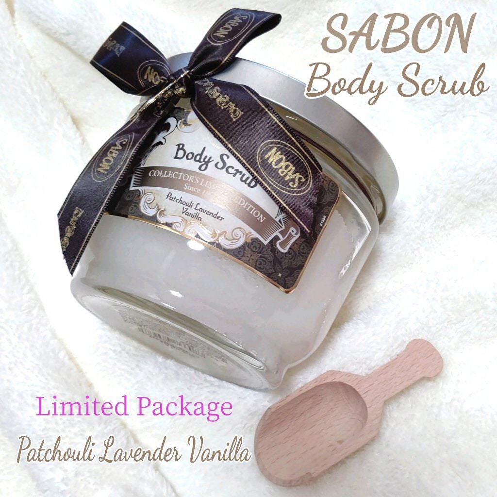 ボディスクラブ/SABON/ボディスクラブを使ったクチコミ(1枚目)