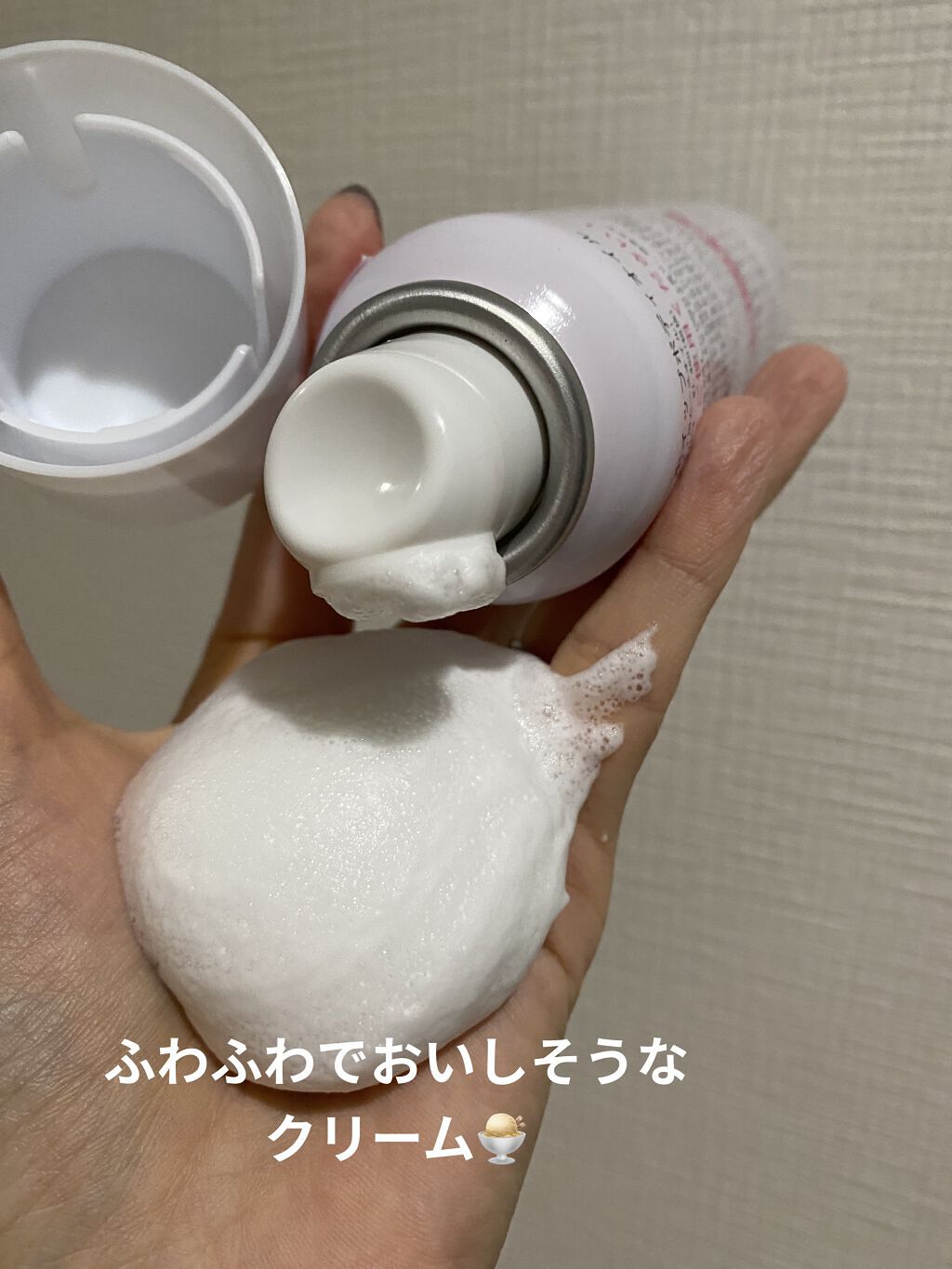 ルルソワ ホイップボディオイル/Lulu Sowa/ボディオイルを使ったクチコミ（3枚目）