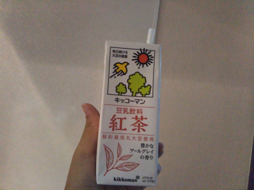 豆乳飲料/キッコーマン飲料/豆乳飲料を使ったクチコミ（1枚目）