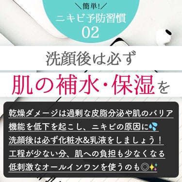 アクメディカ　薬用　フェイスパウダー　クリア　N/ナリスアップ/プレストパウダーを使ったクチコミ（3枚目）