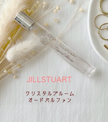 ジルスチュアート クリスタルブルーム オードパルファン ローラーボール 10ml/JILL STUART/香水(レディース)を使ったクチコミ（1枚目）