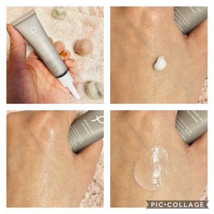 インテンシブリフト アイクリーム/PLuS/アイケア・アイクリームを使ったクチコミ(5枚目)