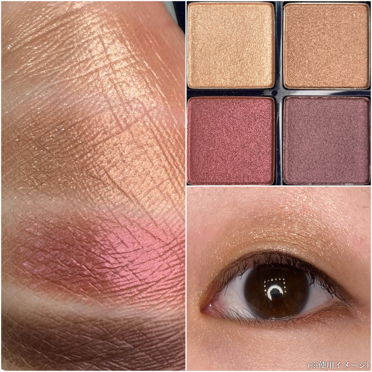 アイシャドウパレット/MIRIMU/アイシャドウパレットを使ったクチコミ(4枚目)