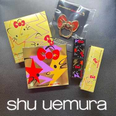 ディスコグラム アイパレット/shu uemura/パウダーアイシャドウを使ったクチコミ（1枚目）