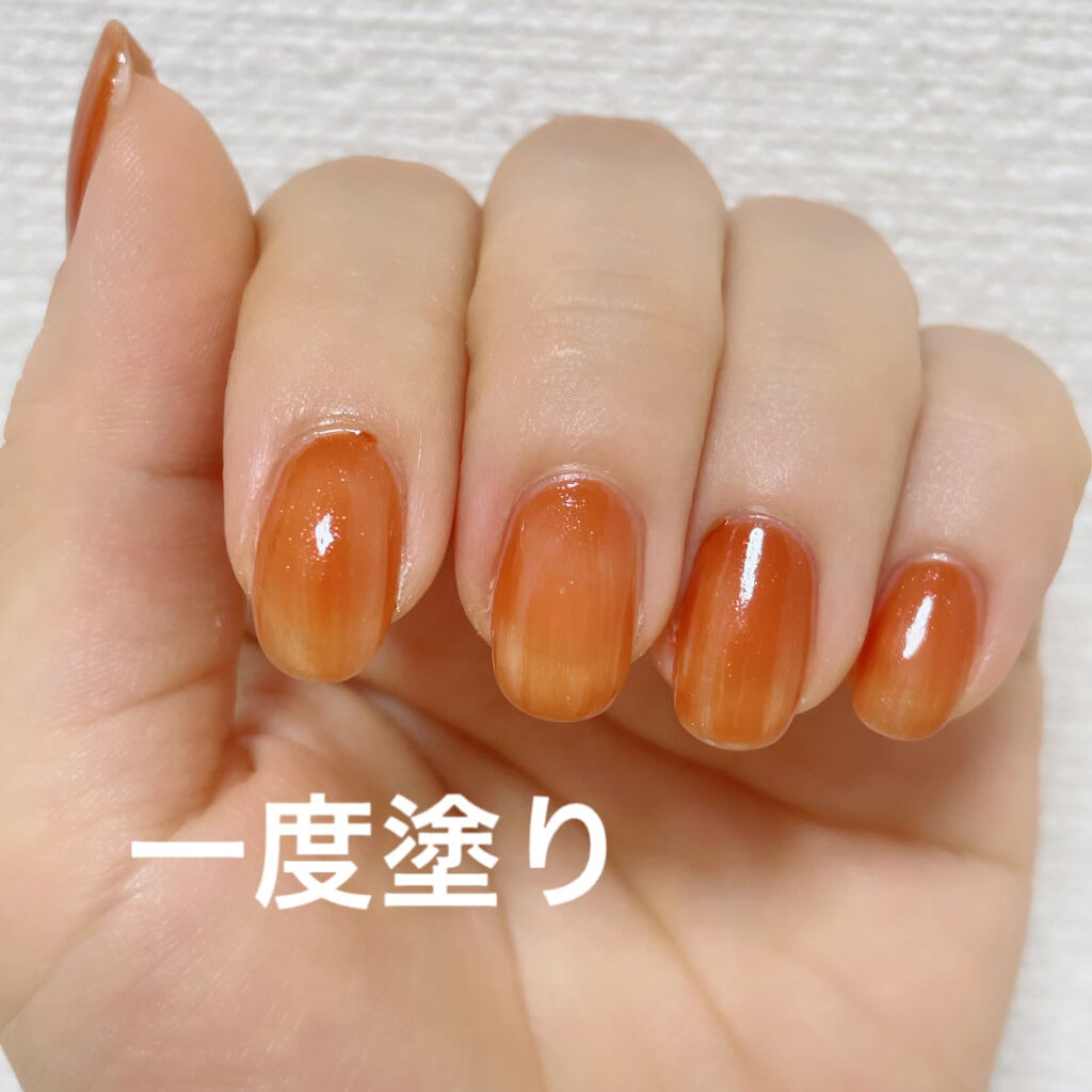 カラフルネイルズ N60 アンティークアンバー/キャンメイク/マニキュアを使ったクチコミ（3枚目）