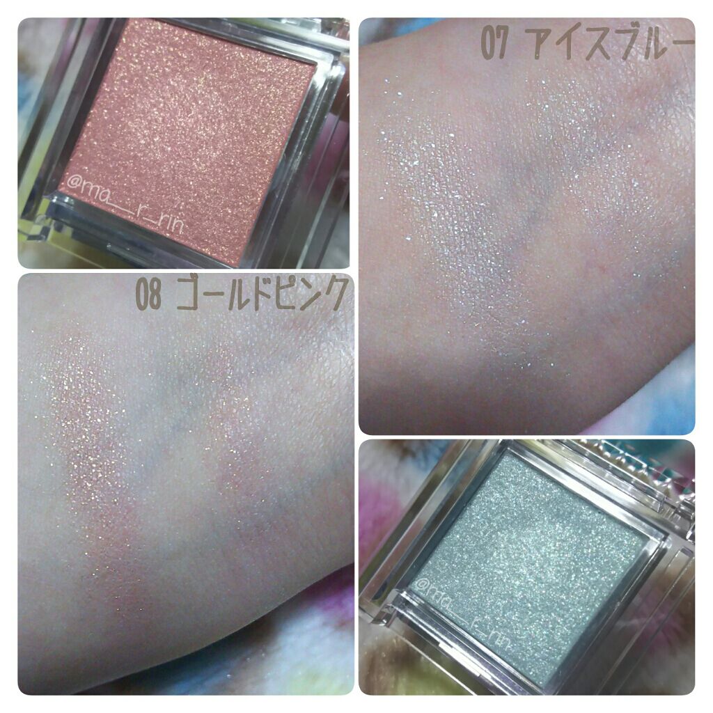 シングルカラーアイシャドウ/CEZANNE/単色アイシャドウを使ったクチコミ（2枚目）