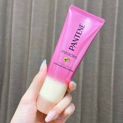 ミラクルズ カラーシャイン カプセルミックスクリーム/パンテーン/洗い流すヘアトリートメントを使ったクチコミ(4枚目)