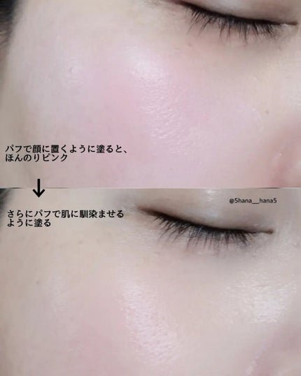 アディクション スキンケアUV タッチアップ クッション/ADDICTION/クッションファンデーションを使ったクチコミ(3枚目)