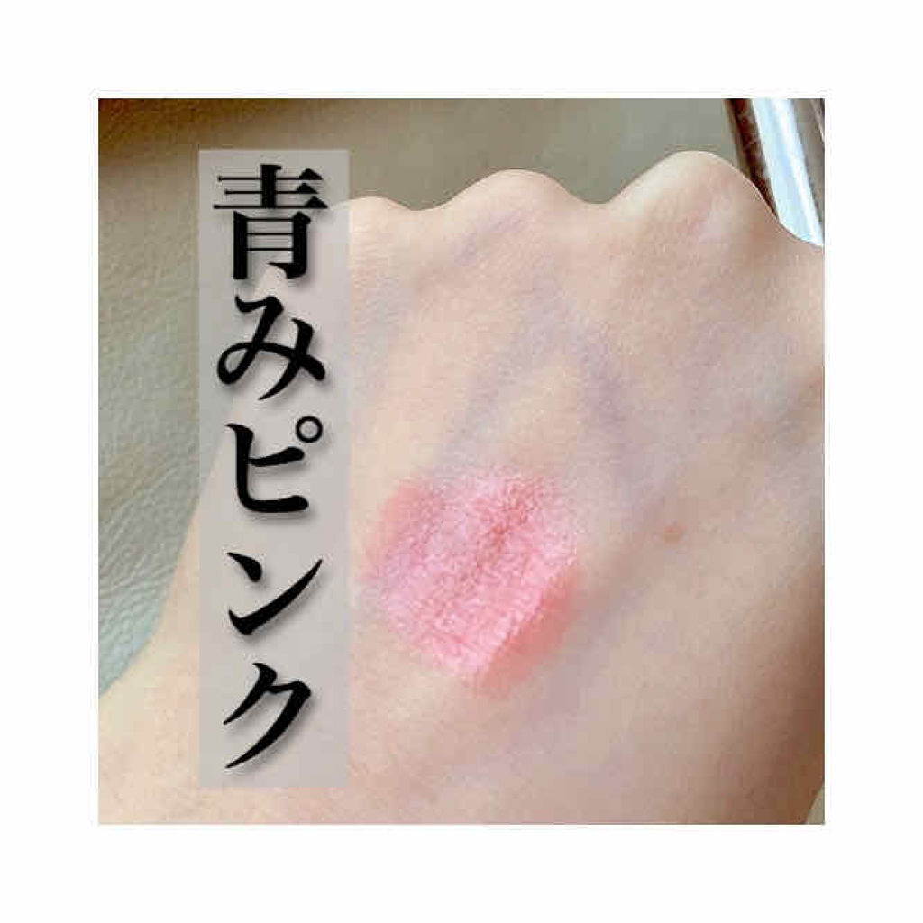 オペラ シアーリップカラー RN/OPERA/リップグロスを使ったクチコミ（2枚目）