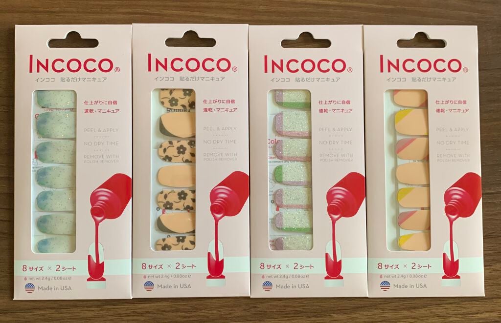 INCOCO インココ マニキュアシート/インココ/ネイルシールを使ったクチコミ(4枚目)