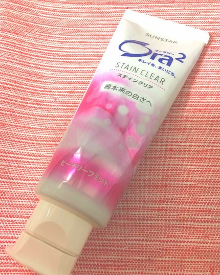 ステインクリア ペースト/オーラツー/歯磨き粉を使ったクチコミ(1枚目)