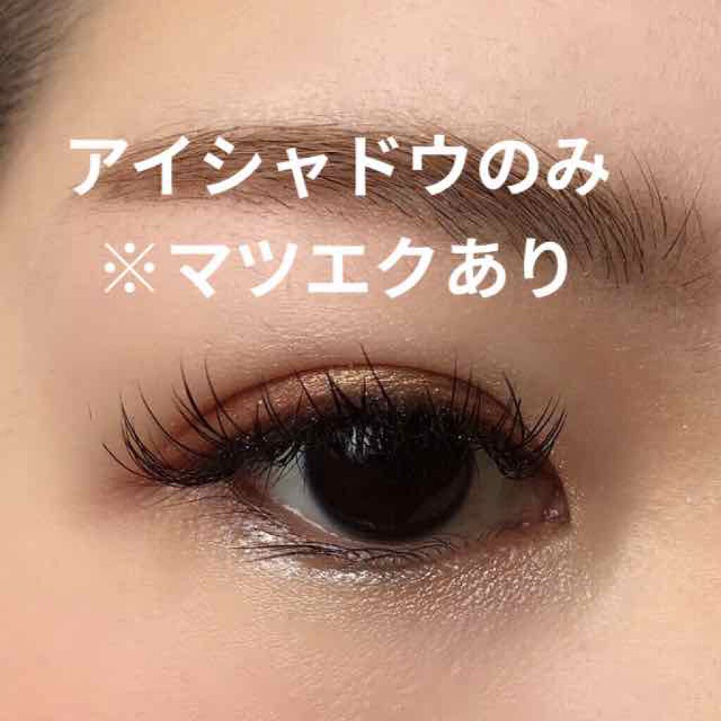 マイレディアパレット30/MY LADIA/アイシャドウパレットを使ったクチコミ（2枚目）