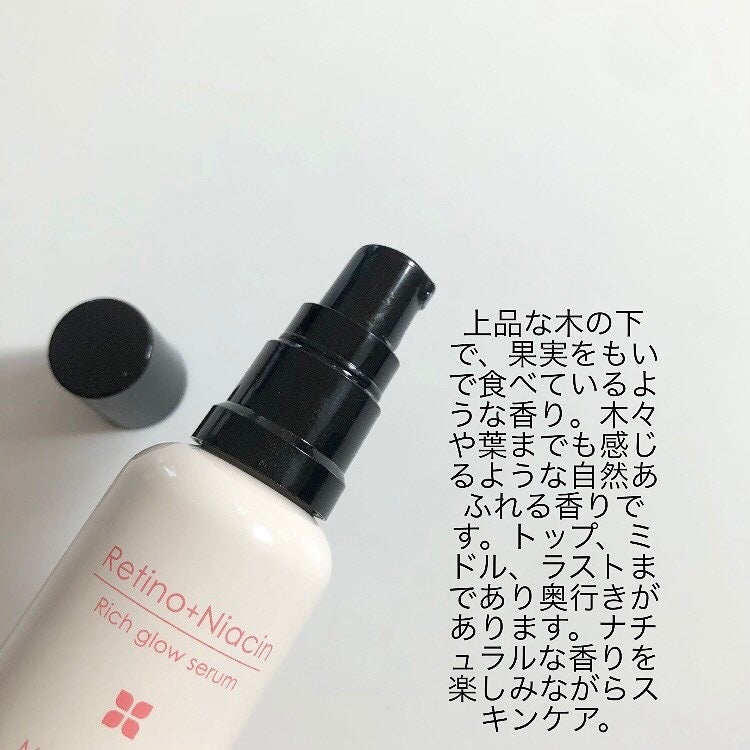 リッチグロウセラム/My AMULET/美容液を使ったクチコミ(4枚目)