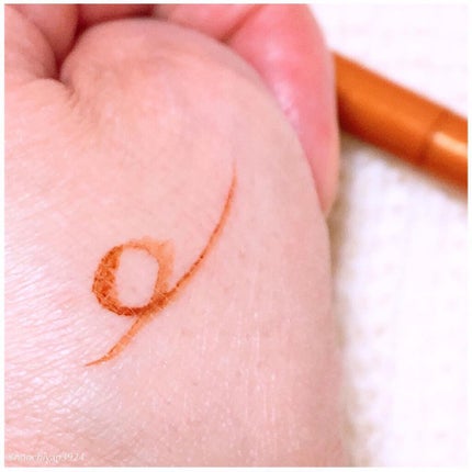 リキッドアイライナーWP /キングダム/リキッドアイライナーを使ったクチコミ(3枚目)