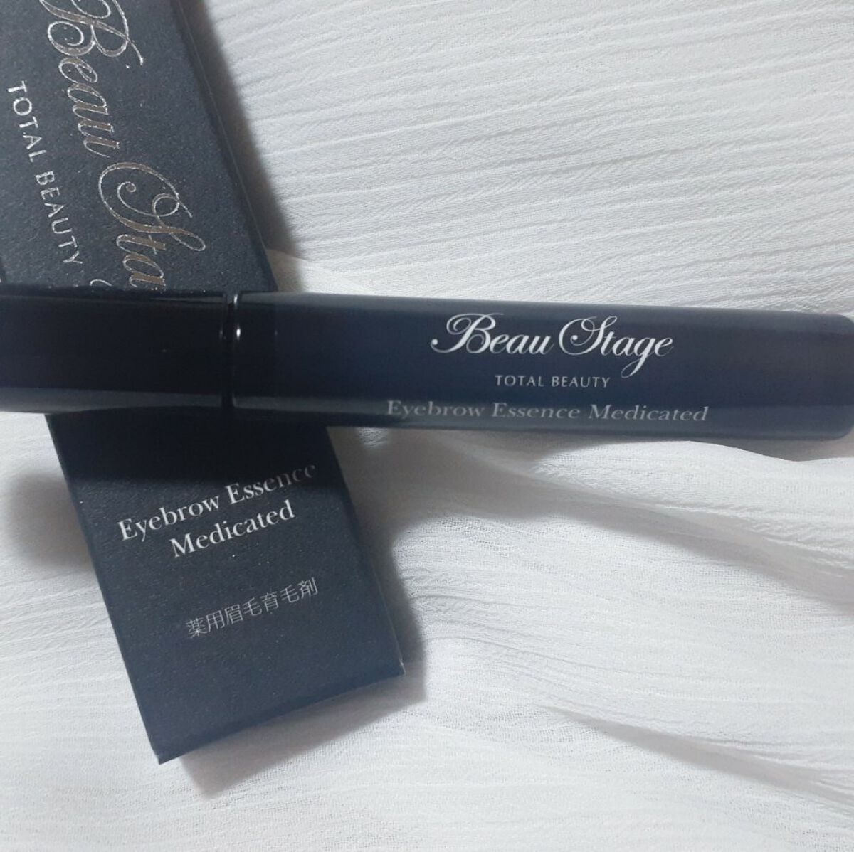 ビューステージ アイブロウエッセンス メディケート/ビューステージ コスメティック/その他アイブロウを使ったクチコミ(2枚目)