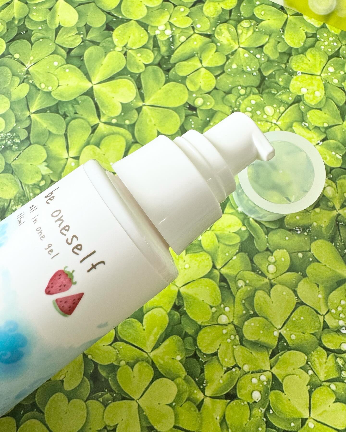 オールインワンジェル/be oneself/オールインワン化粧品を使ったクチコミ（2枚目）