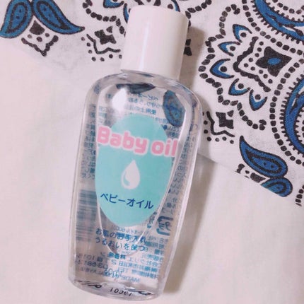 ベビーオイル/キャンドゥ/ボディオイルを使ったクチコミ(1枚目)
