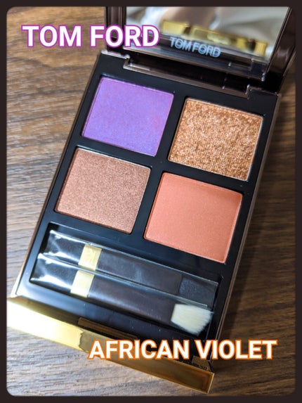 アイ カラー クォード/TOM FORD BEAUTY/アイシャドウパレットを使ったクチコミ(1枚目)