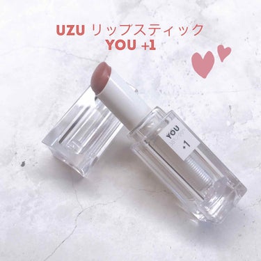 38℃/99℉ LIPSTICK  ＜YOU＞ +1　PINK-BEIGE/UZU BY FLOWFUSHI/口紅を使ったクチコミ（1枚目）