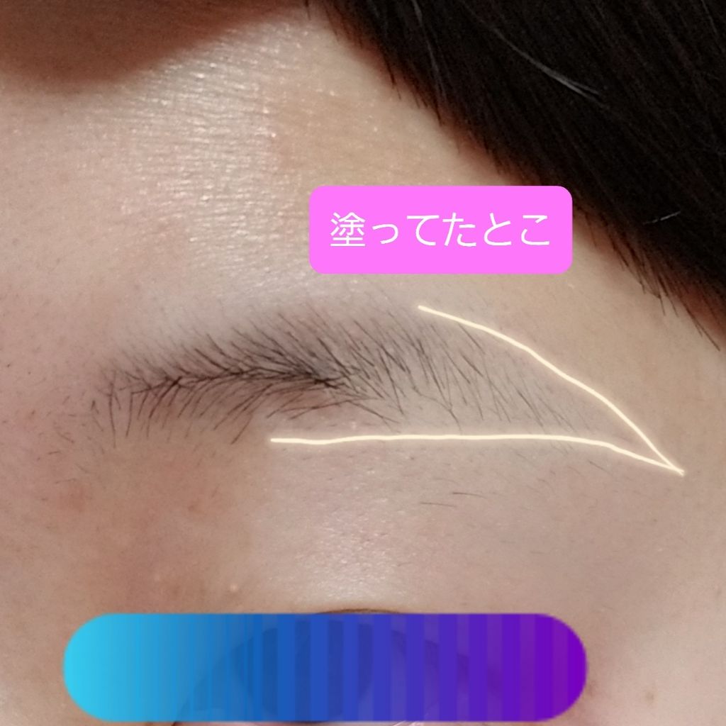 にゃるさん on LIPS 「こんにゃるー!!!早速、ローヤルゼリー配合の美容液検証結果発表..」(4枚目)