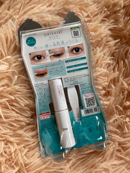 オリシキ アイリッドスキンフィルム		/D-UP/二重まぶた用アイテムを使ったクチコミ(4枚目)