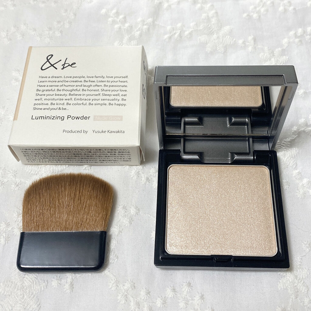 &be ルミナイジングパウダー/＆be/パウダーハイライトを使ったクチコミ（1枚目）