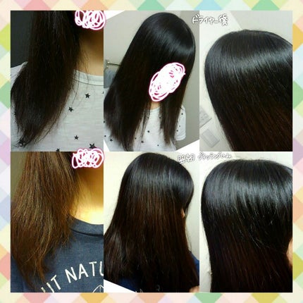 PYUAN アクション シャンプー/コンディショナー/ピュアン/シャンプー・コンディショナーを使ったクチコミ(3枚目)