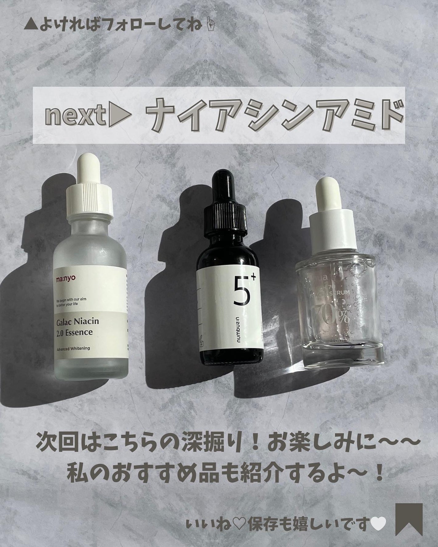 スマート リペア セラム/CLINIQUE/美容液を使ったクチコミ(9枚目)