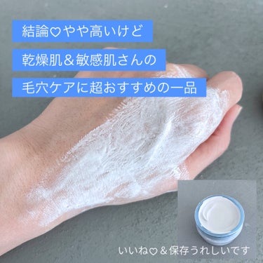 SHIKARI BRIGHTENING WASHのクチコミ「私の愛用品･:*+.\
シカリ ブライトニングウォッシュ！
メラニンケアでシミ、くすみを予防！.....」（3枚目）