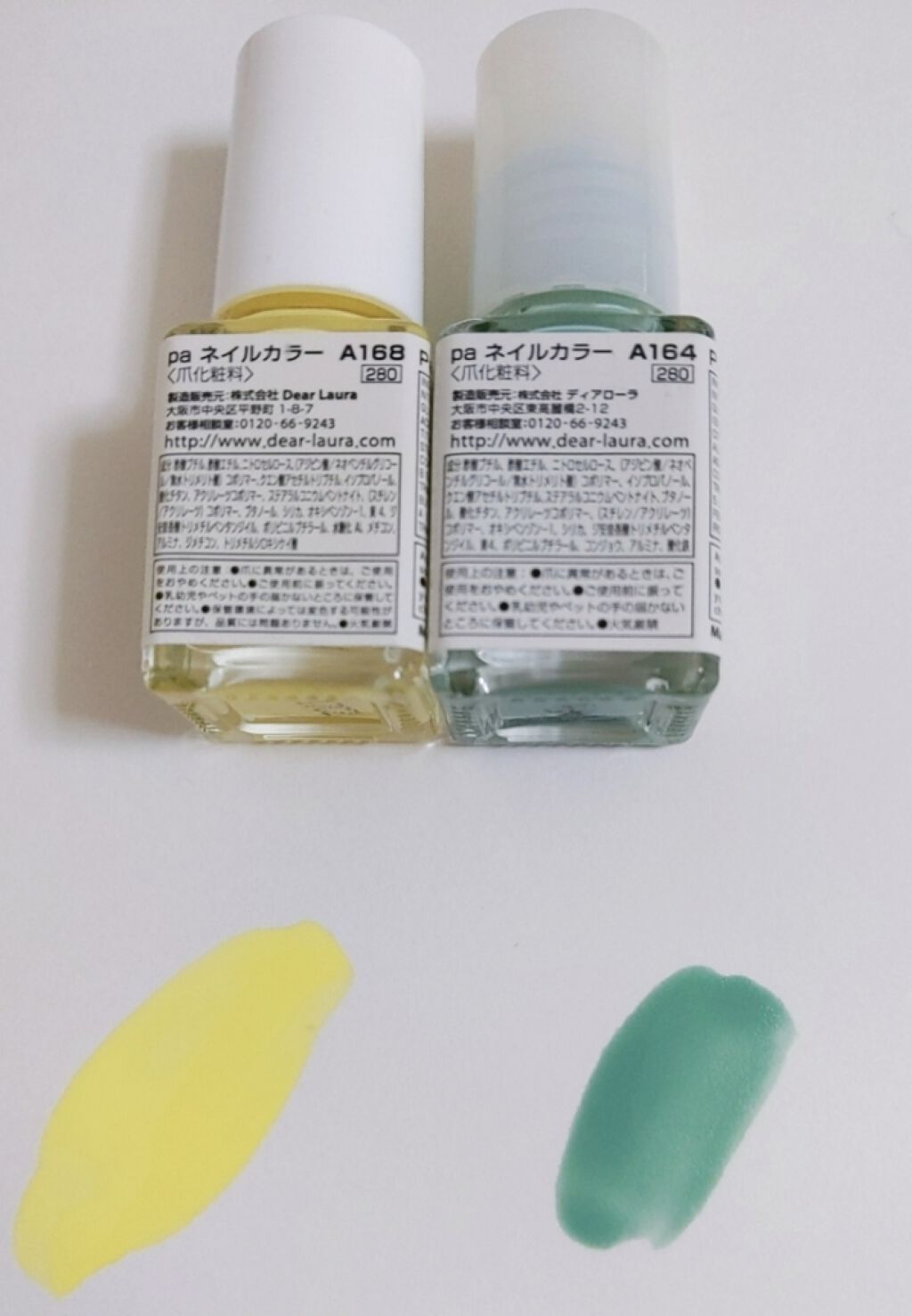 pa ネイルカラー/pa nail collective/マニキュアを使ったクチコミ（3枚目）