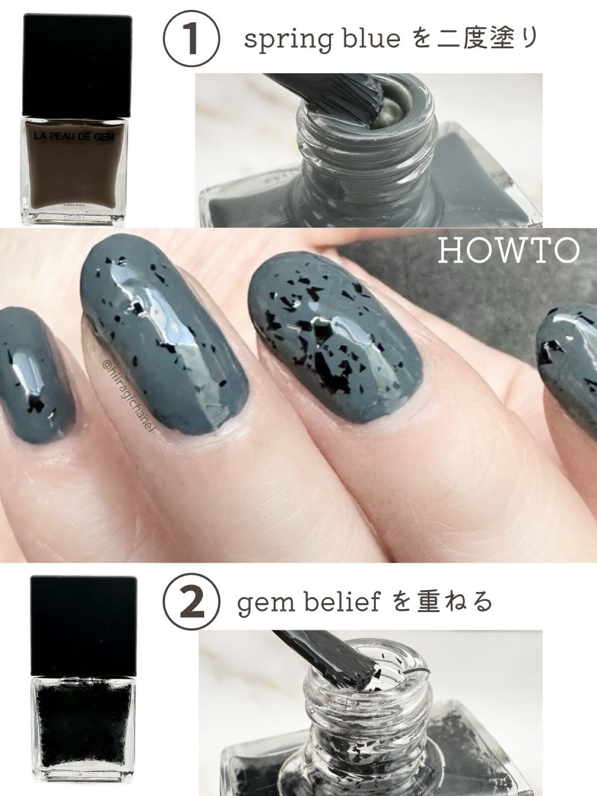 LA PEAU DE GEM nail polish/la peau de gem./マニキュアを使ったクチコミ（2枚目）