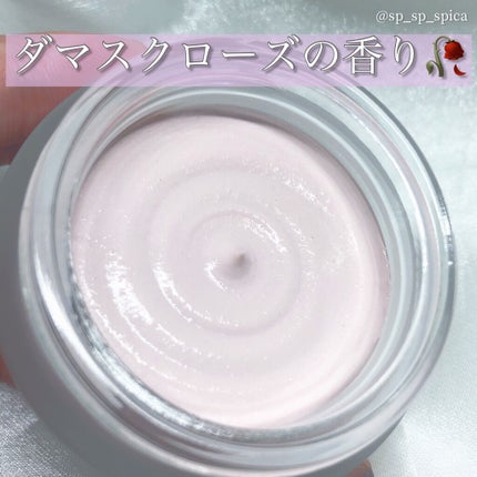 ソフトクレイ ベルベットマスク/FEMMUE/洗い流すパック・マスクを使ったクチコミ(3枚目)
