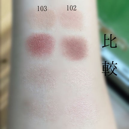 THE アイパレR/b idol/アイシャドウパレットを使ったクチコミ(4枚目)