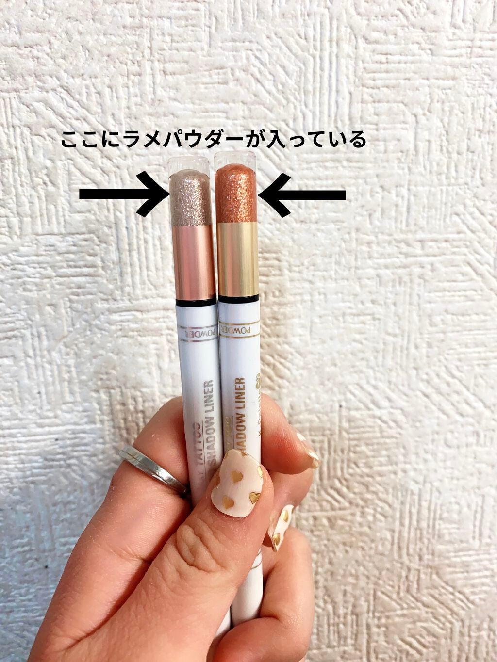 ラスティング3Dシャドウライナー/K-パレット/リキッドアイライナーを使ったクチコミ(2枚目)