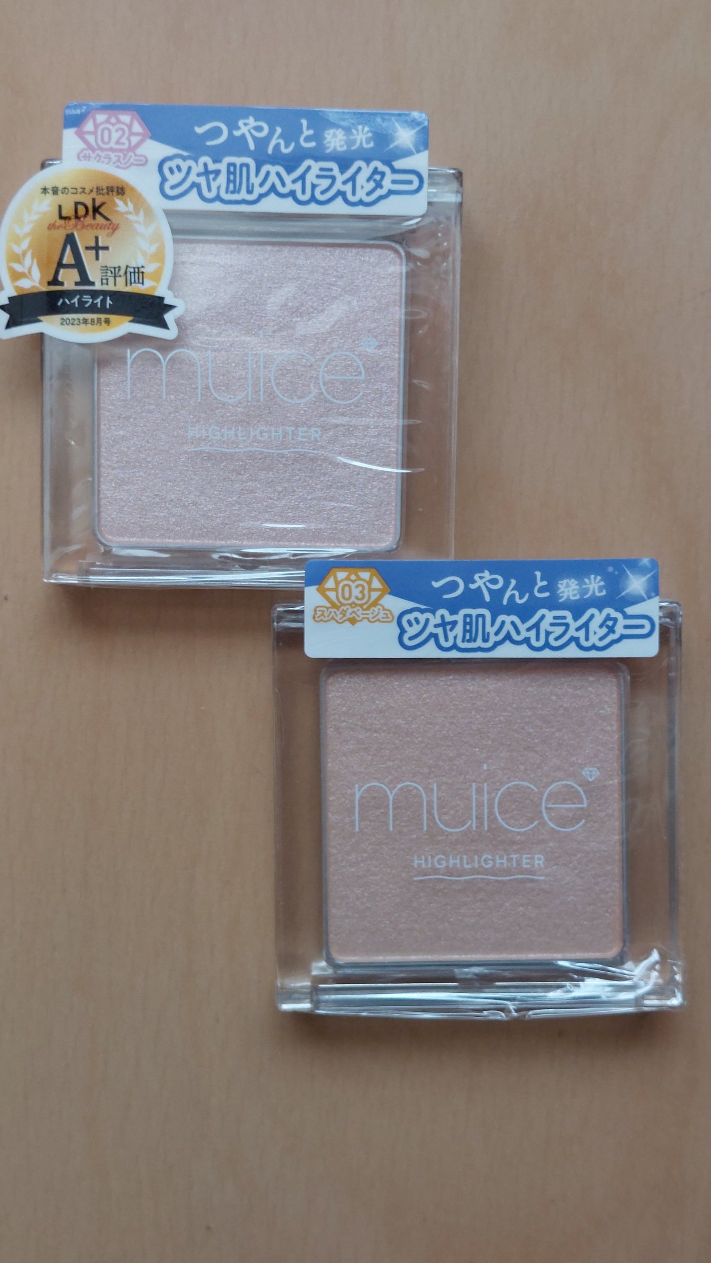 うるみハイライター/muice/パウダーハイライトを使ったクチコミ(1枚目)