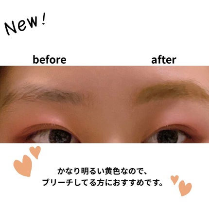 ブロウインク カラーティントデュオ 03 リネンゴールド(限定色)/MAYBELLINE NEW YORK/眉ティントの画像