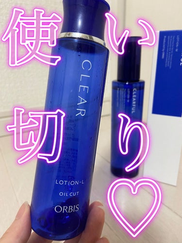 薬用 クリアローション M(しっとりタイプ) つめかえ用(180ml)/オルビス/化粧水を使ったクチコミ（1枚目）