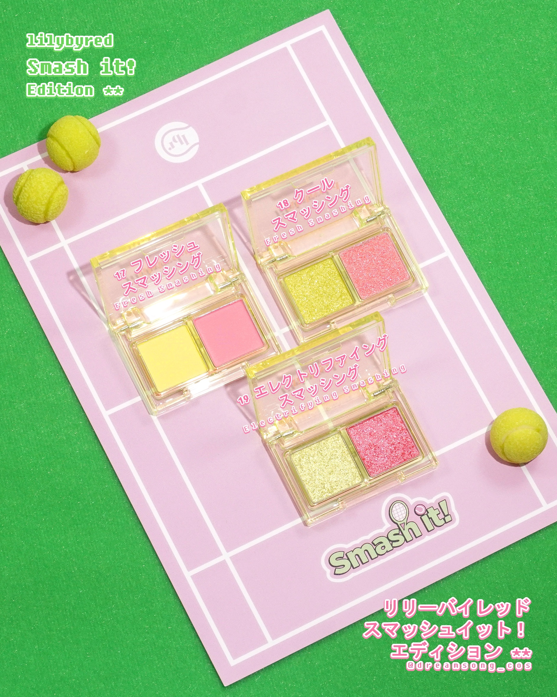 Little Bitty Moment Shadow/lilybyred/アイシャドウパレットを使ったクチコミ（2枚目）