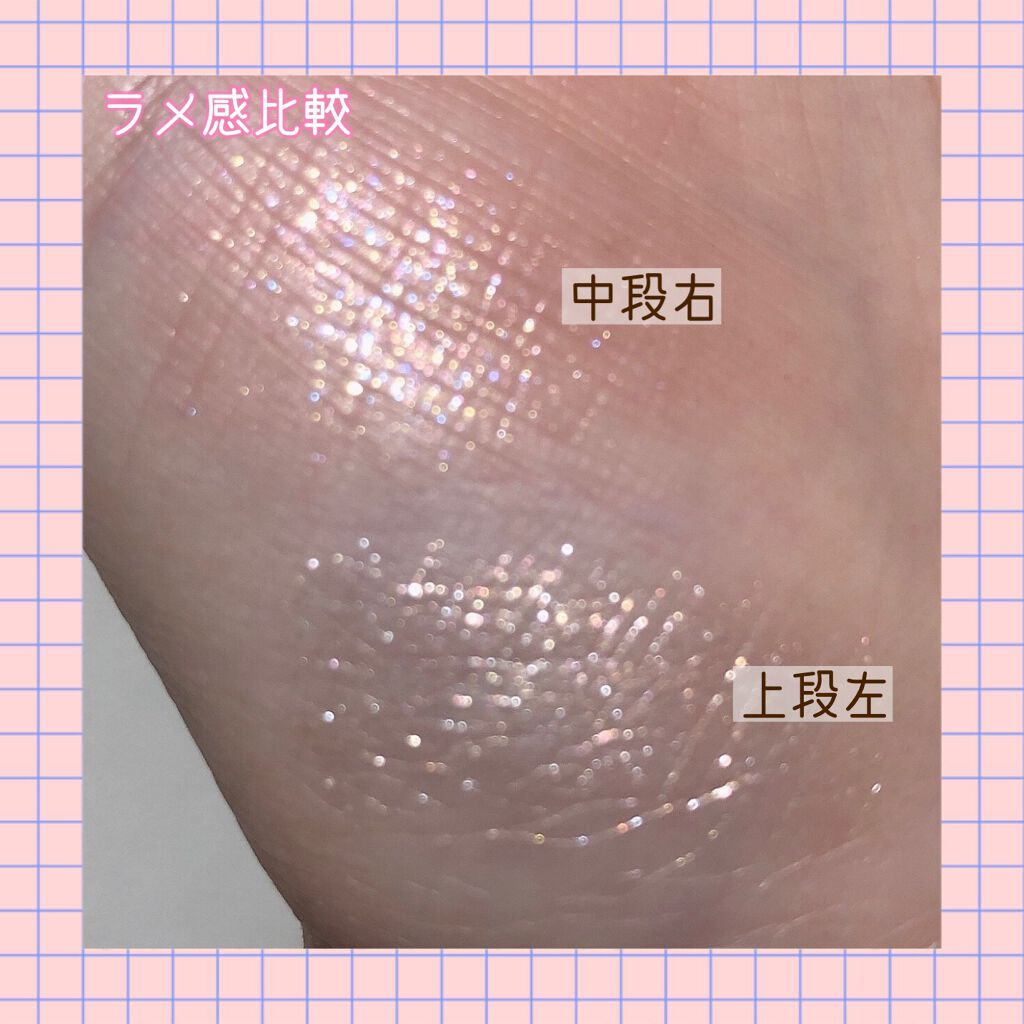 リアルアイパレット/espoir/マルチパレットを使ったクチコミ(3枚目)