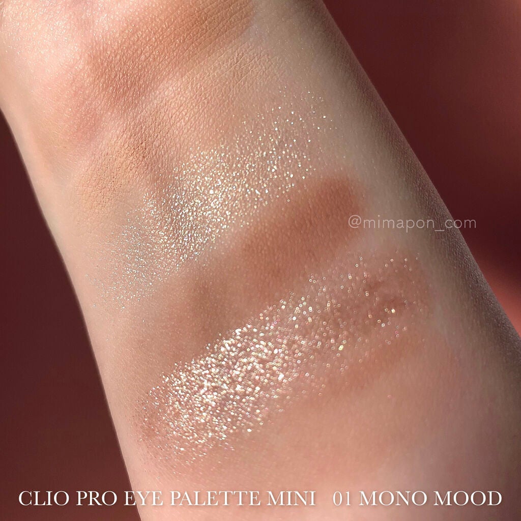 プロ アイパレット ミニ/CLIO/アイシャドウパレットを使ったクチコミ(2枚目)